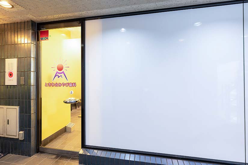 クリニック入り口